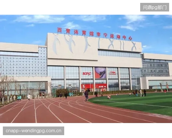 李宁青少年运动成长中心贯通社区，实现从兴趣启蒙到半职业培训的衔接