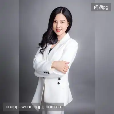 茅宝