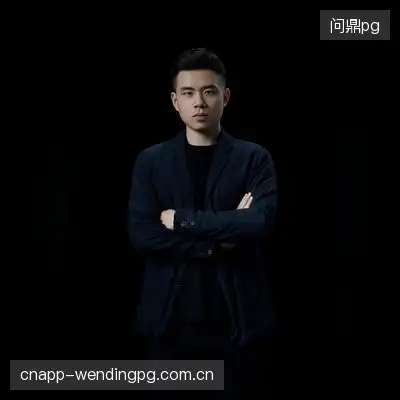 史志